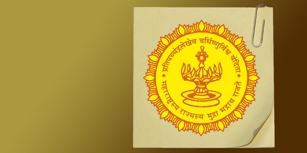 new-new-logoooooo-5-1024x512