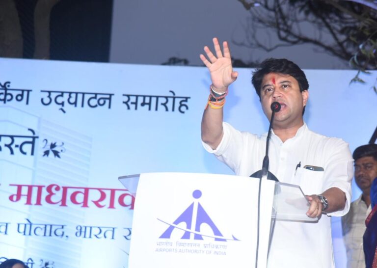 Jyotiraditya on stage