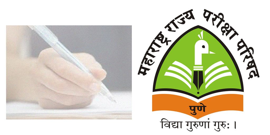 Maharashtra-State-Council-of-Examination_MSCE