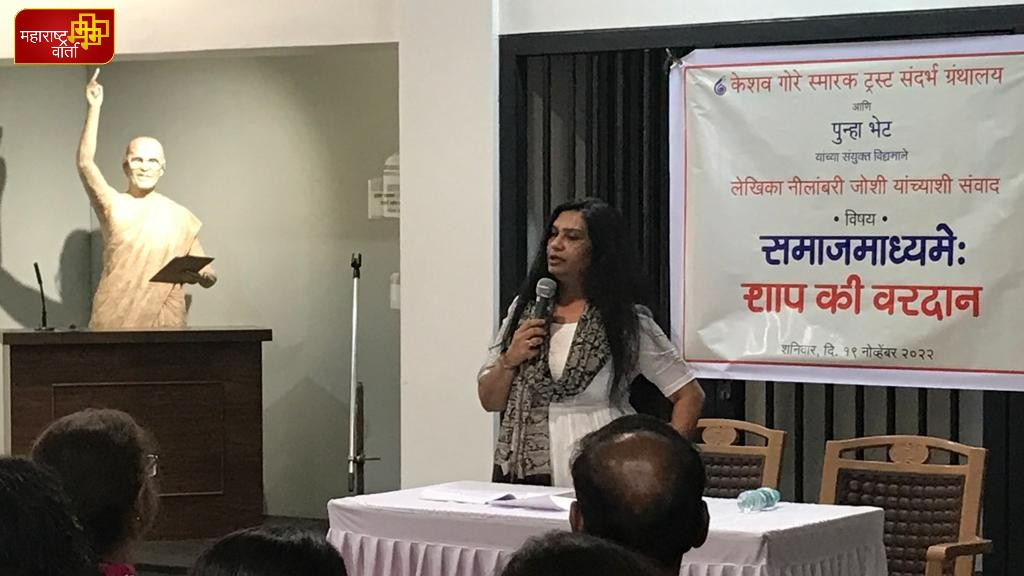 WhatsApp Image 2022-11-23 at 15.10.41