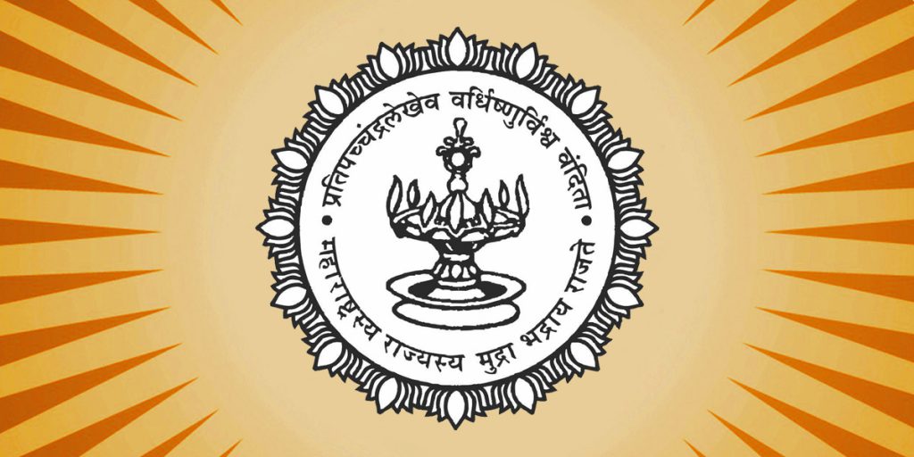 maharashtra gov logo new