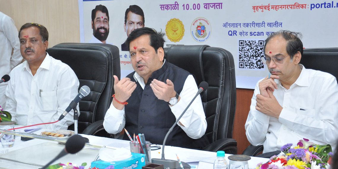 palakmantri-1140x570