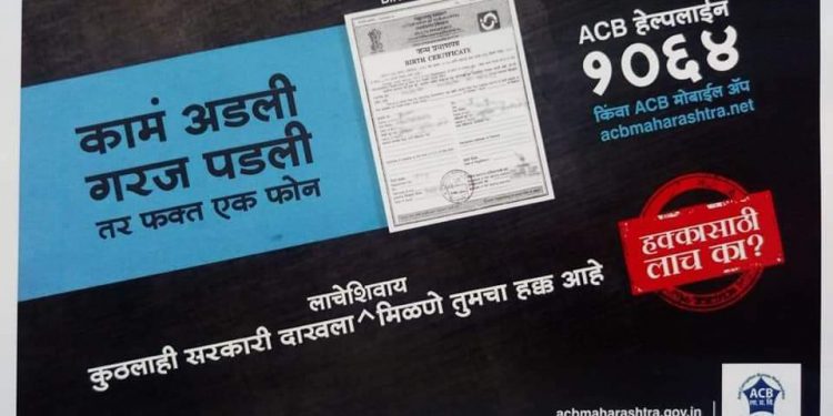 लेख-फोटा-2022-10-31-2-750x375