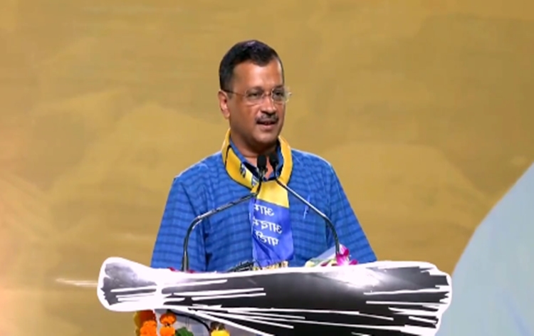 Arvind Kejriwal AAP Stage Speech