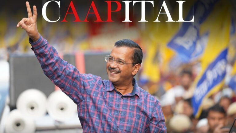 Arvind Kejriwal Victory Sign
