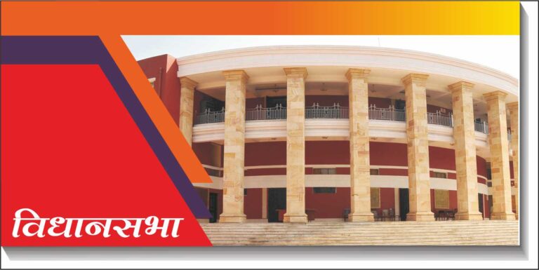 Nagpur-Adhiveshan-08