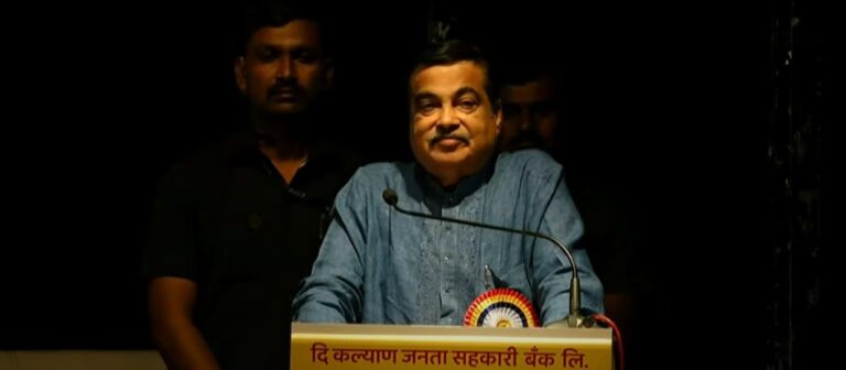 Nitin Gadkari in Speech in Dark BG