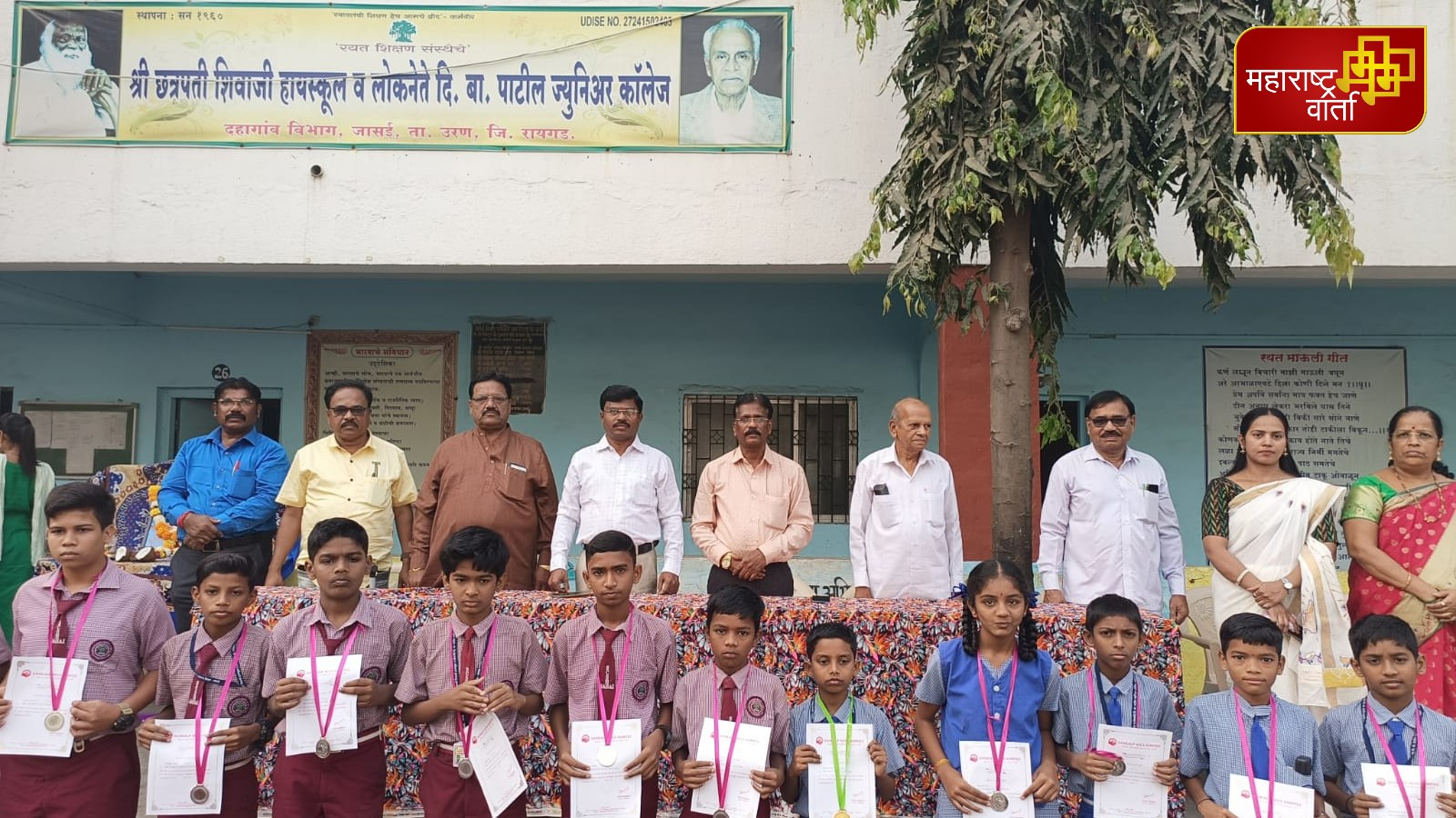 WhatsApp Image 2022-12-06 at 16.32.32