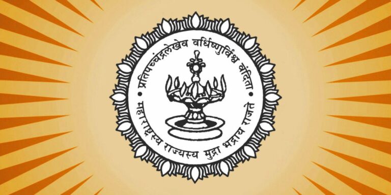 maharashtra gov logo new