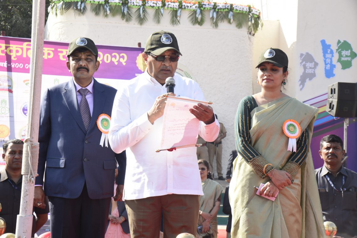 mahsul-bhavan-1140x760