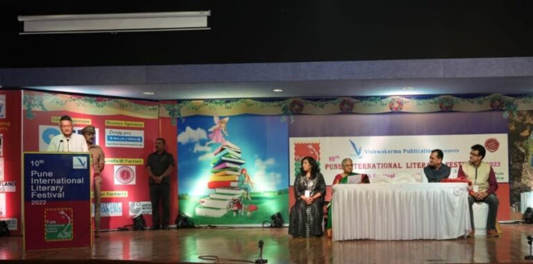 pne_dio-news_2-Dec-2022-2