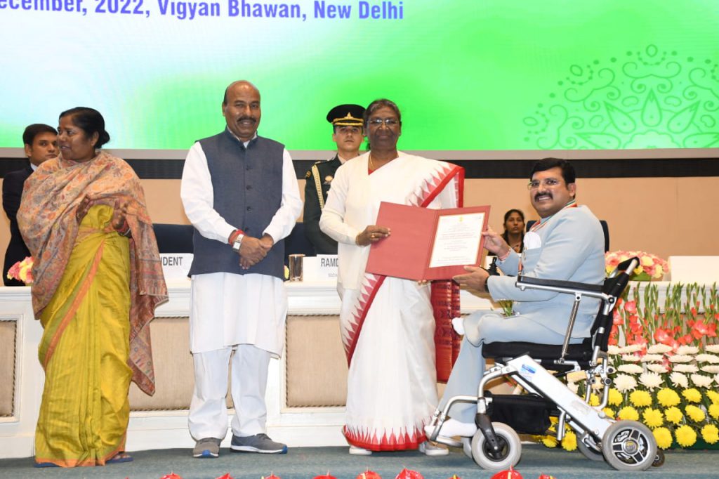 जयसिंग-चव्हाण-नागपूर-1024x682