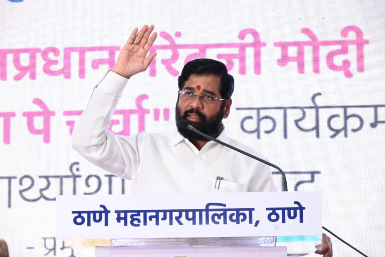 Eknath Shinde At Thane