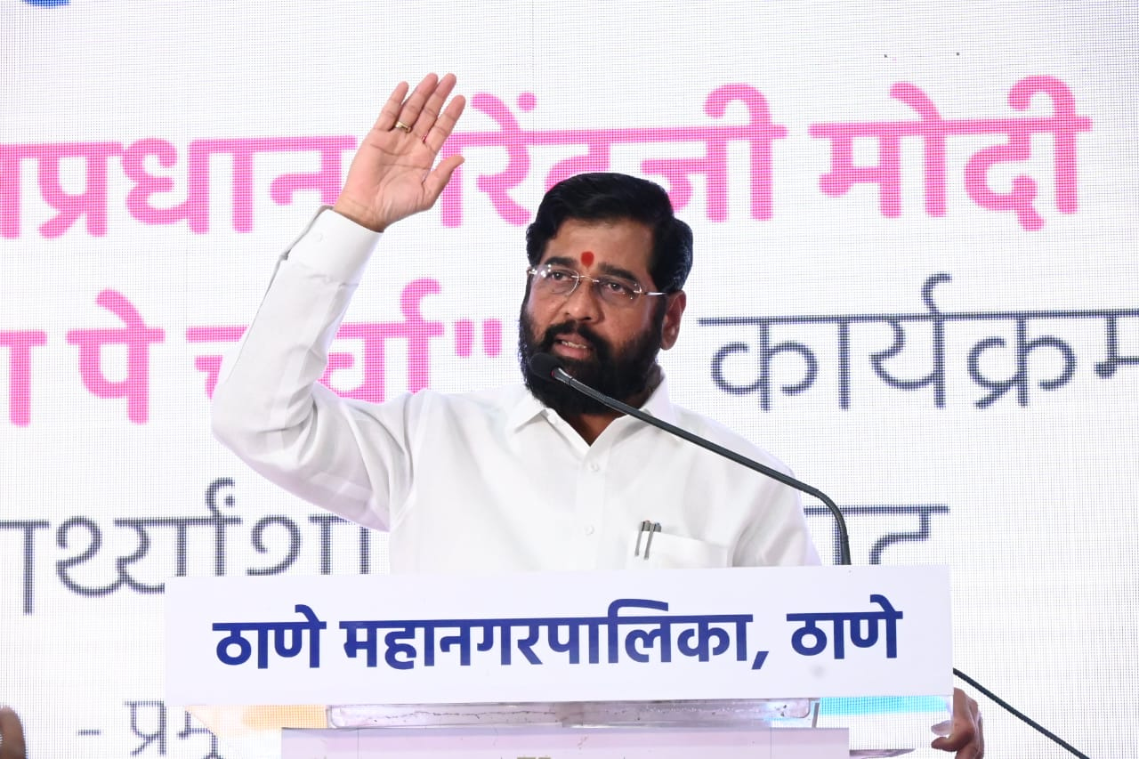 Eknath Shinde At Thane