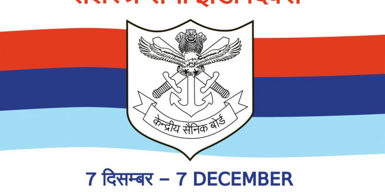 FmmoAHiaEAIOtPo-750x375