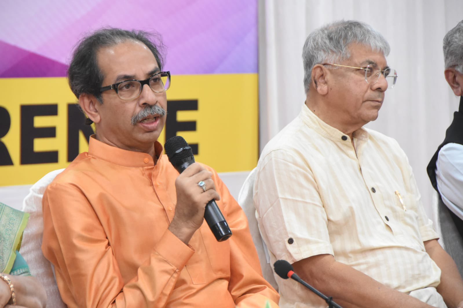 Uddhav Prakash Together