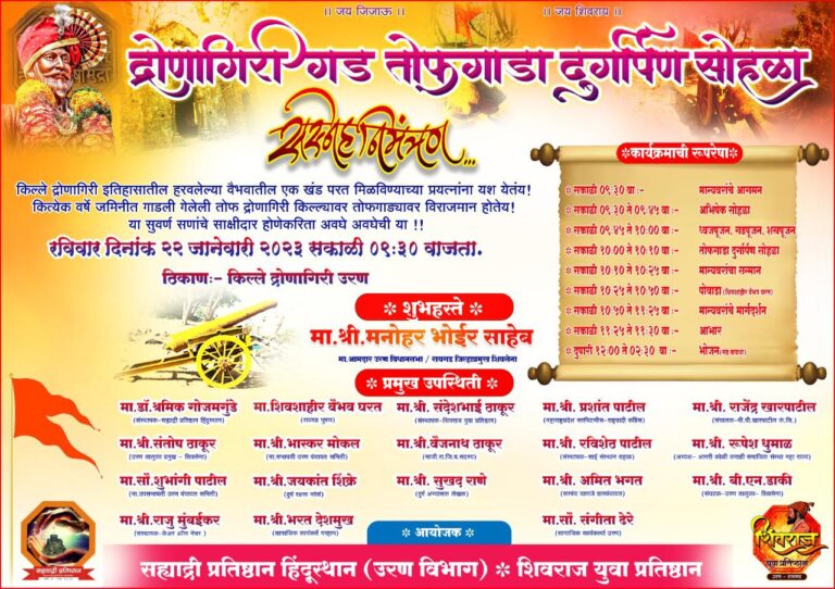 WhatsApp Image 2023-01-21 at 13.21.03