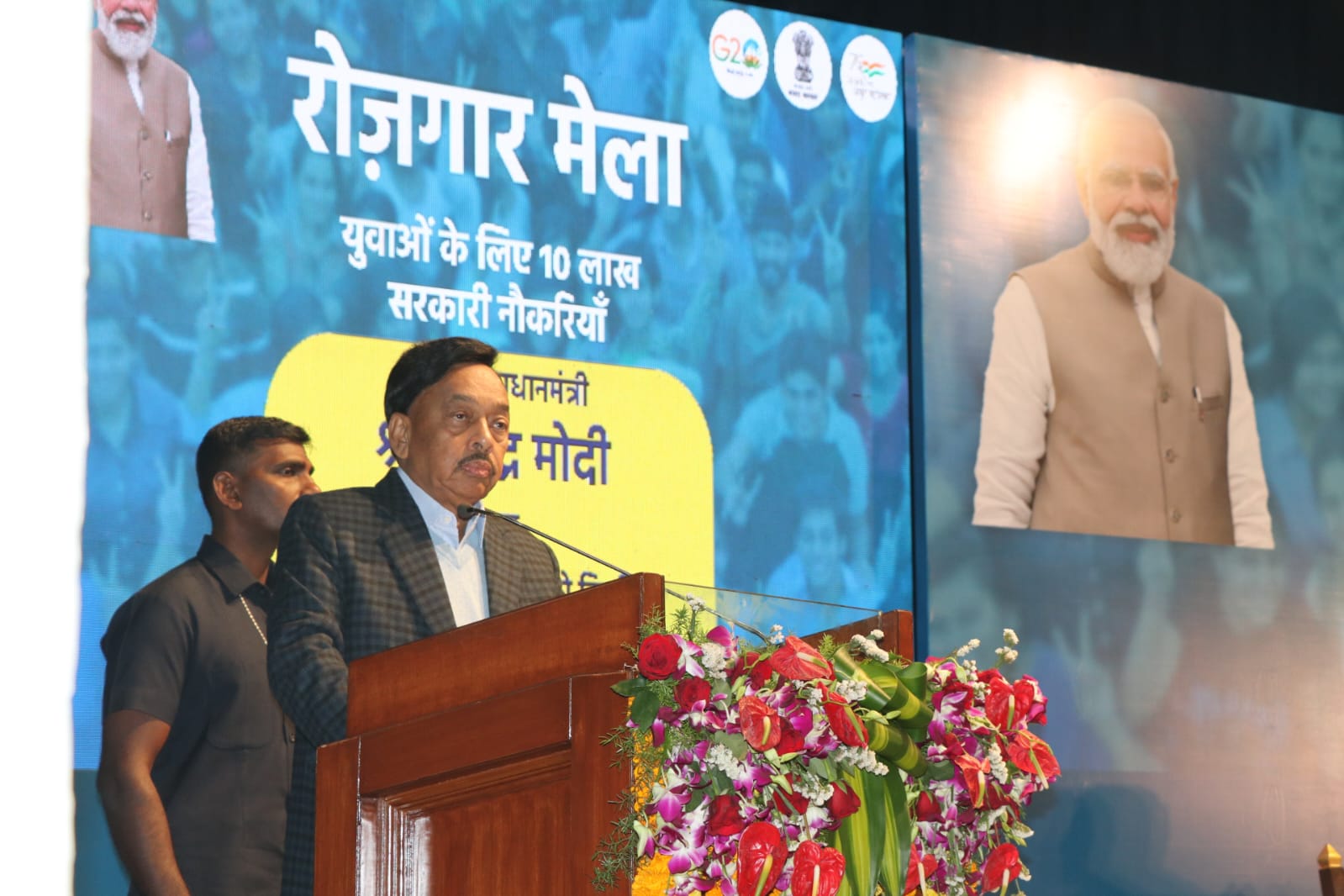 WhatsAppImage2023-01-20at3.29.30PMNUCB