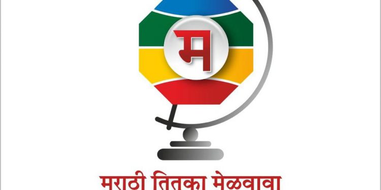 केसरकर-750x375