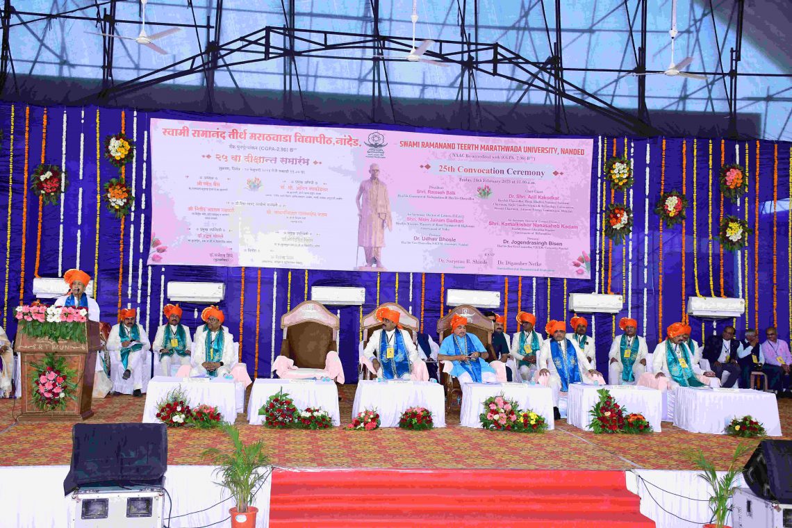 25th-Convocation-of-the-Swami-Ramanand-Teerth-Marathwada-University-Nanded-1-1140x760