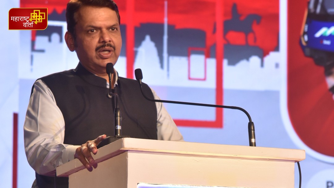 Devendra Fadnavis Speech 2
