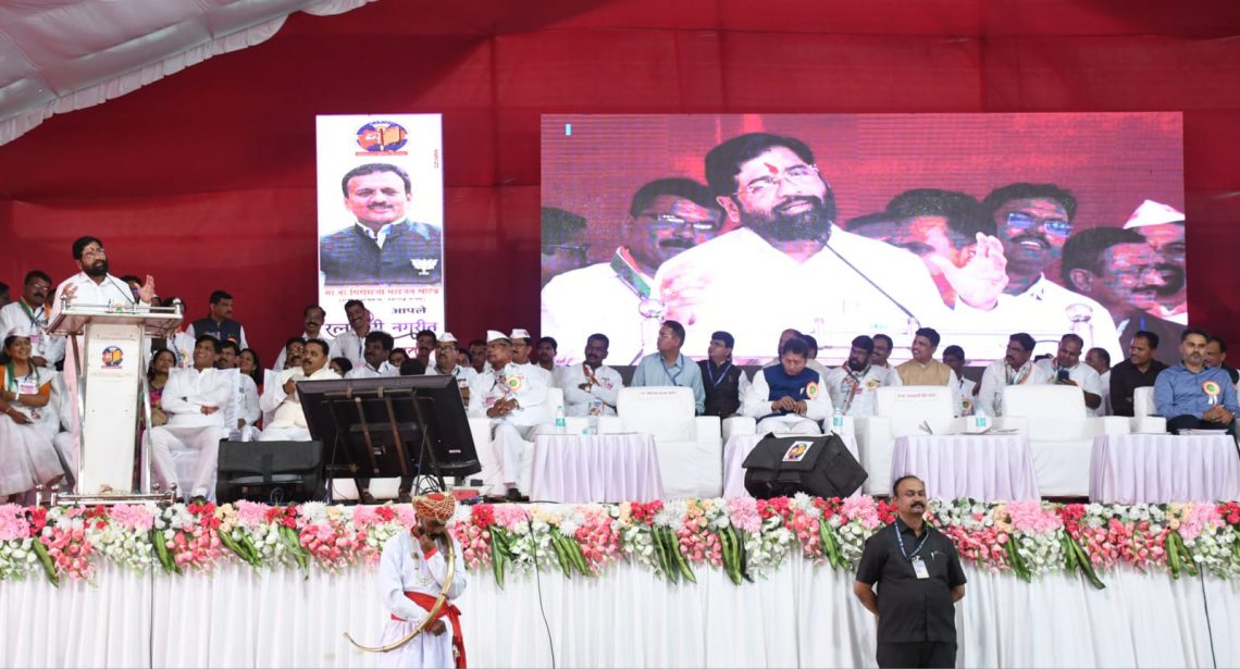 Hon-CM-@-Ratnagiri-prog-2-1140x615