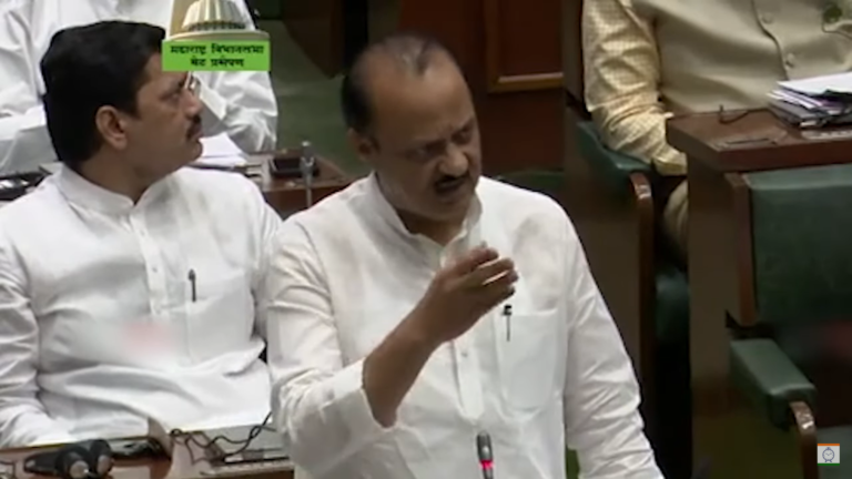 Ajit Pawar Vidhansabha 3