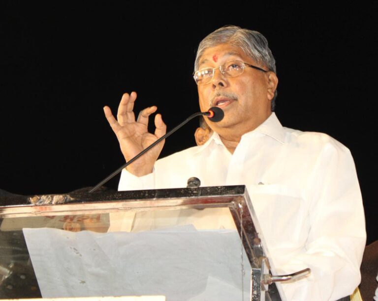 Chandrakant Patil Stage