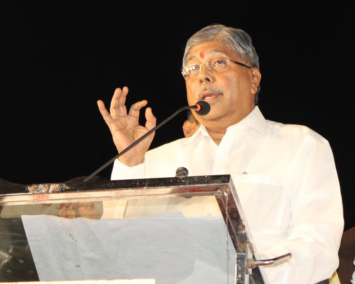 Chandrakant Patil Stage