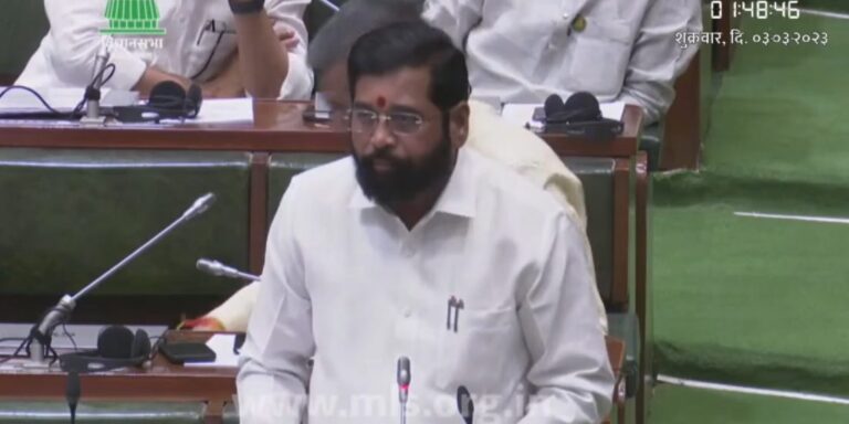 Eknath Shinde Vidhimandal
