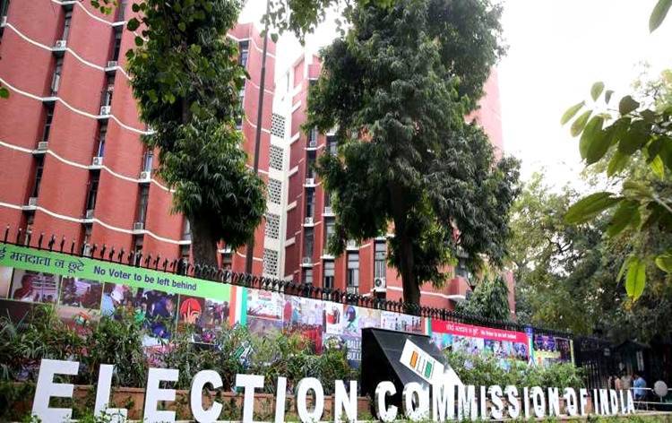 Election Commission Head Office Exterior