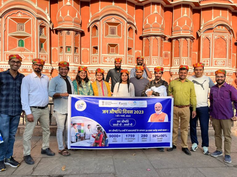 IMG-20230305-WA0077A7CR