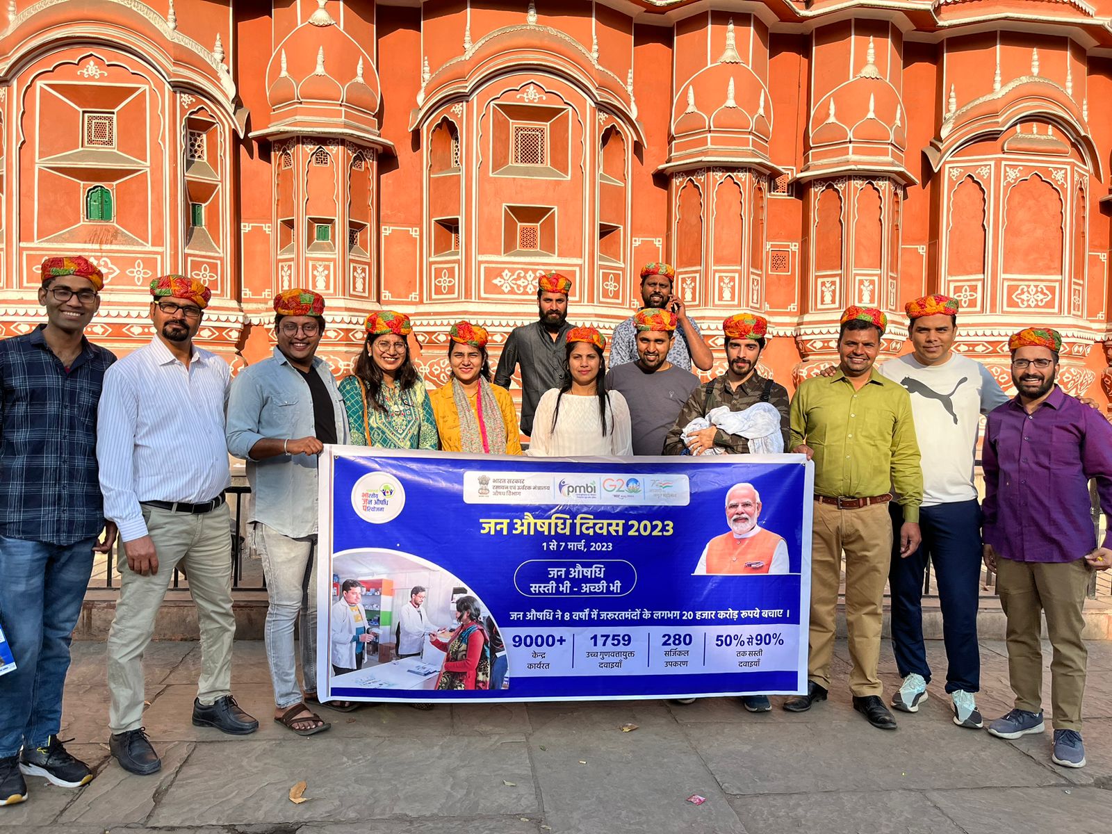 IMG-20230305-WA0077A7CR