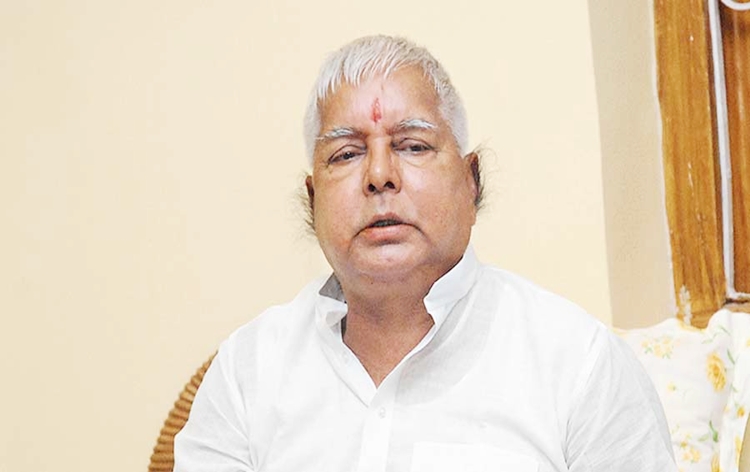 Lalu Prasad Yadav