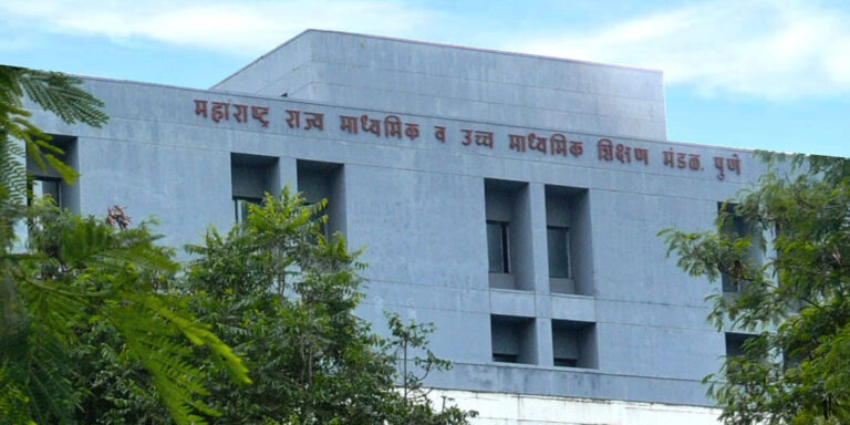 Maharashtra Board Vashi