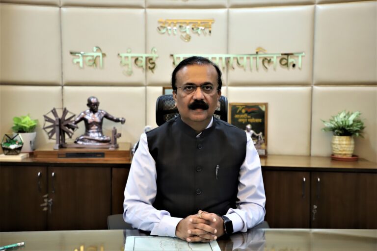 Rajesh Narvekar IAS