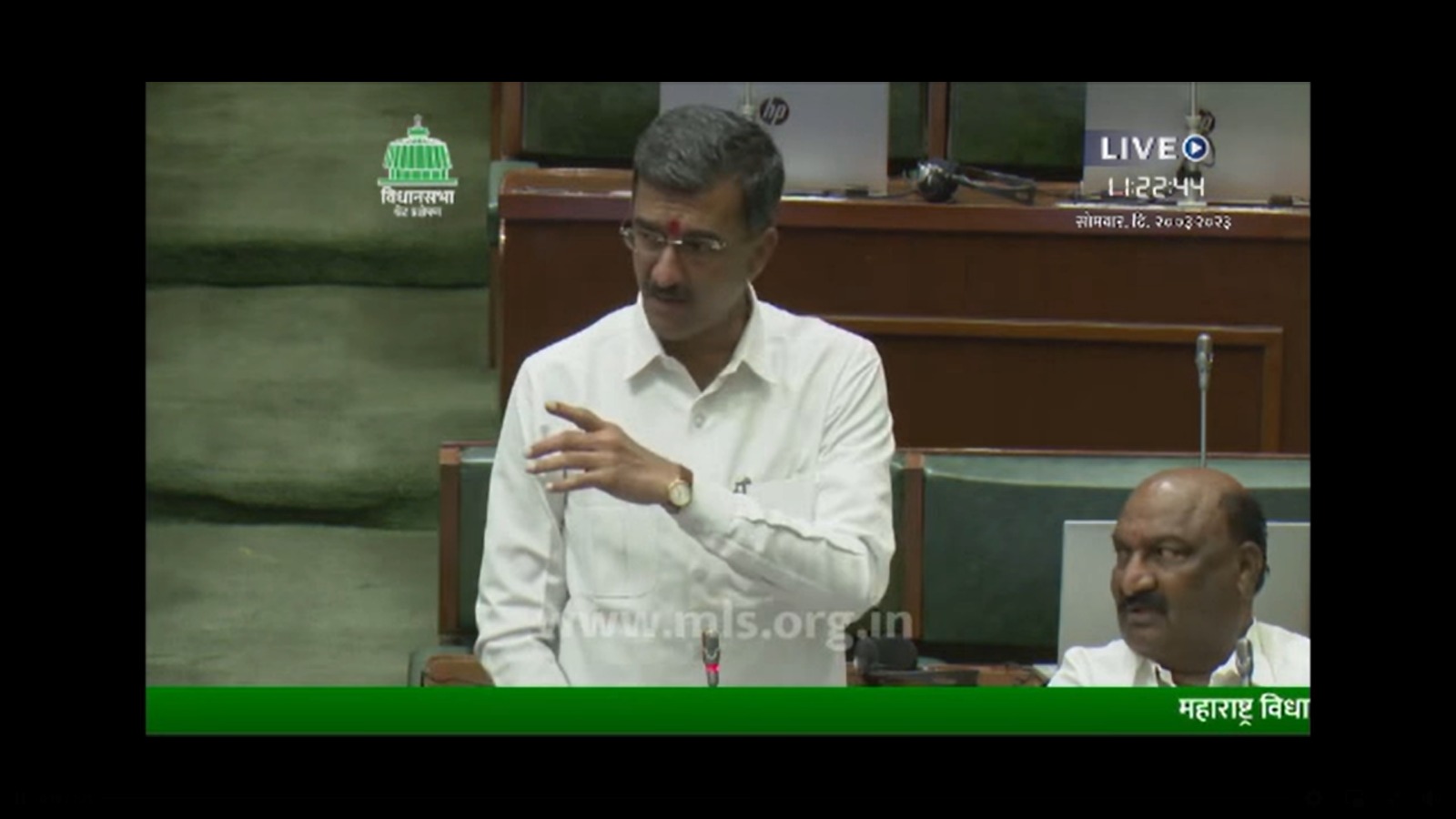 Shambhuraj Desai Hand Action Vidhansabha 2