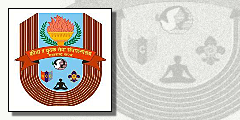 Sports Directorate of Maharashtra