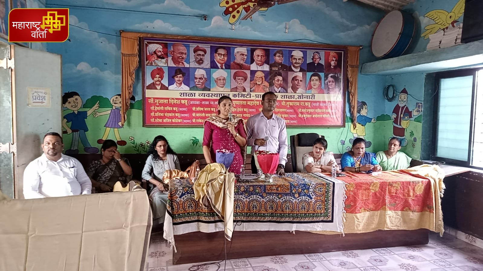 WhatsApp Image 2023-03-11 at 17.15.19