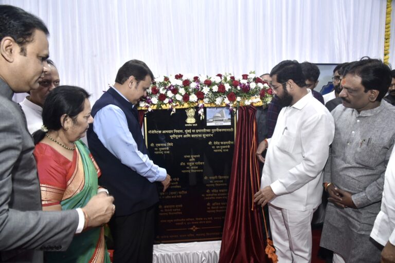 आमदार-निवास१