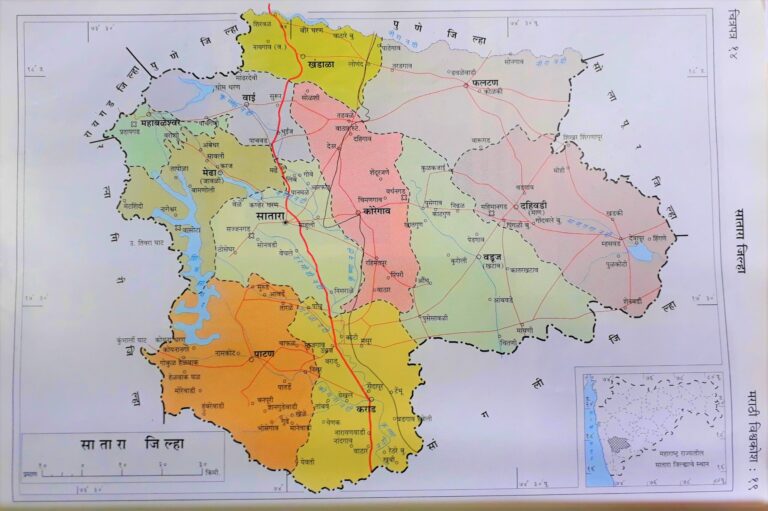 सातारा-जिल्हा-नकाशा-scaled