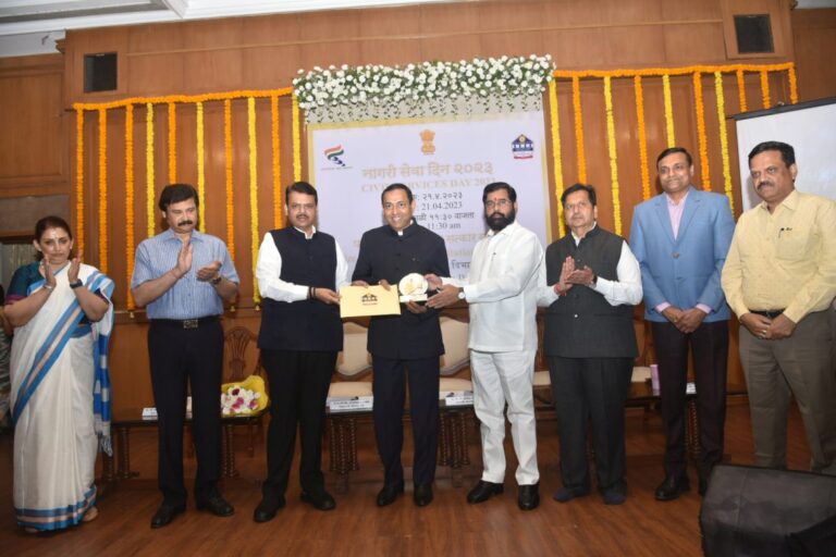 नागरी-सेवा-दिन-साजरा-2-1140x760