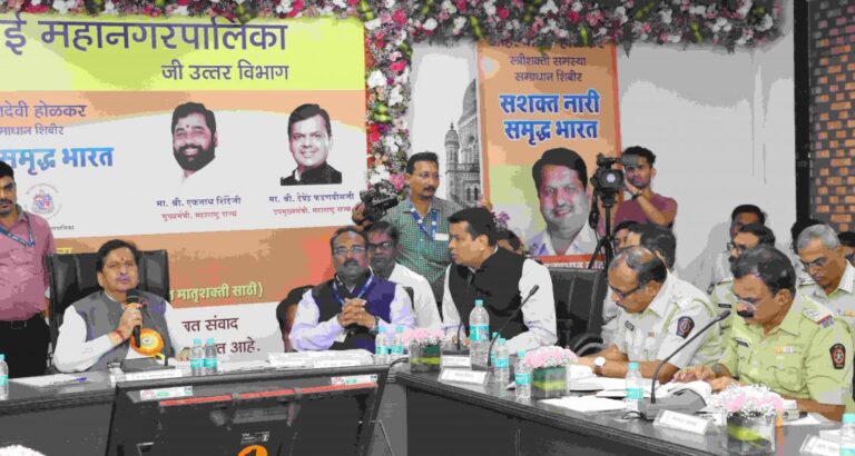 पुण्यश्लोक-अहिल्यादेवी-होळकर-स्त्री-शक्ती-समाधान-शिबिर-कार्यक्रमात-2-1140x609