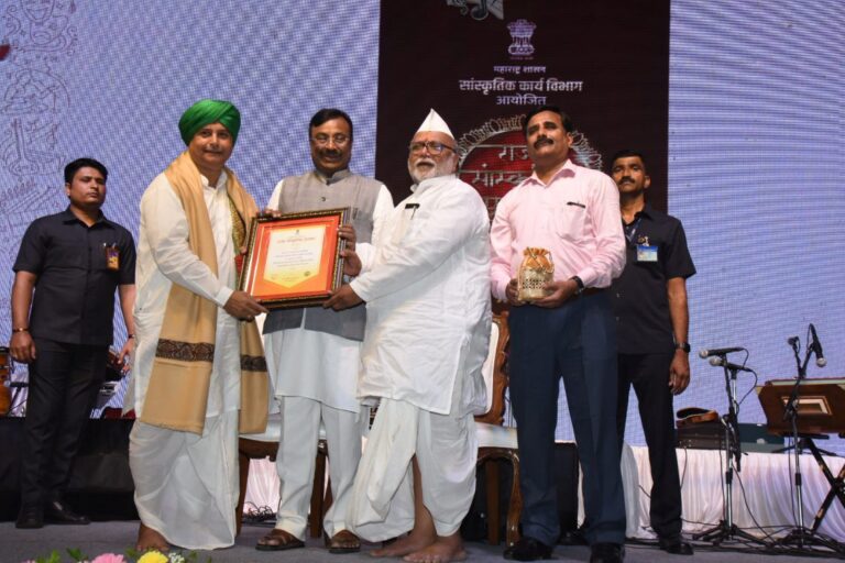 राज्य-सांस्कृतिक-पुरस्कारांचे-वितरण-3-1140x760