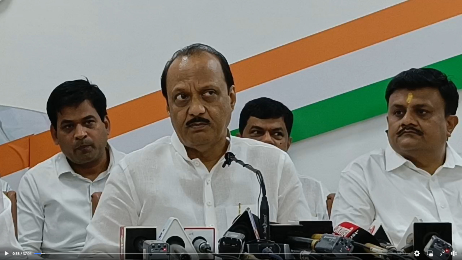 Ajit Pawar Press Conference