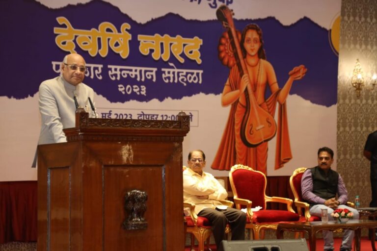 Devarshi-Narad-Awards-3-1140x760