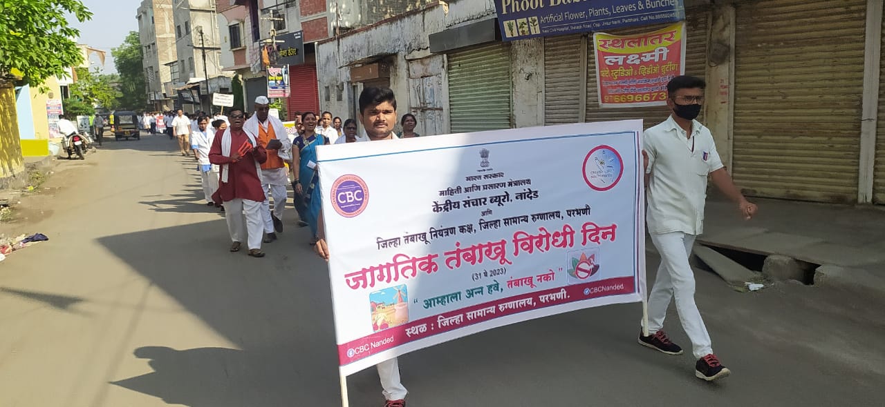 IMG-20230531-WA00122X4A (1)