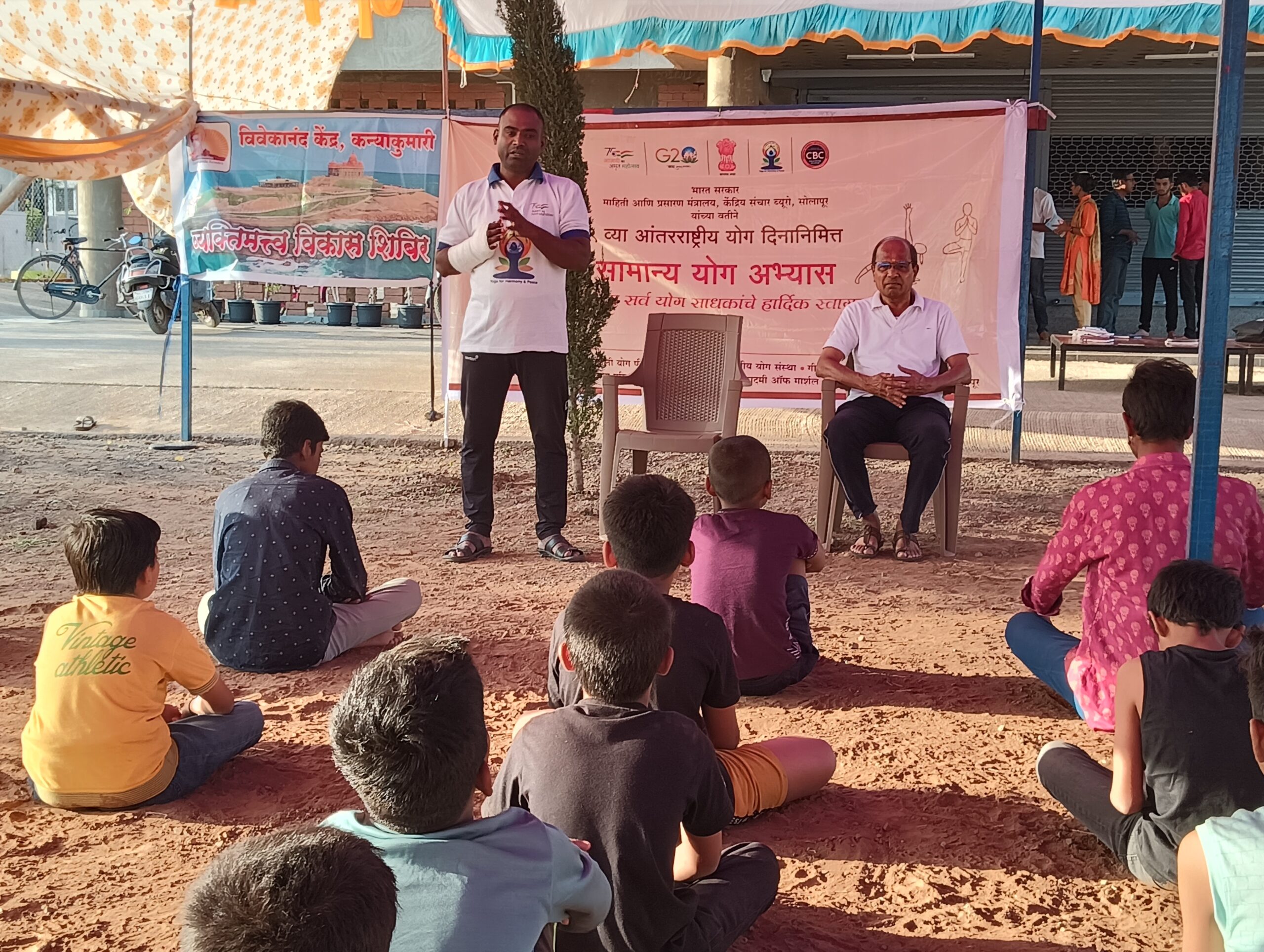 IMG20230514070105M2ON