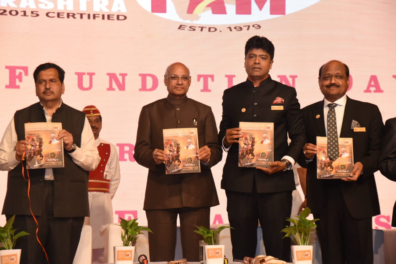 Maharashtra-Governor-attends-Foundation-Day-of-Federation-of-Traders-Associations-1