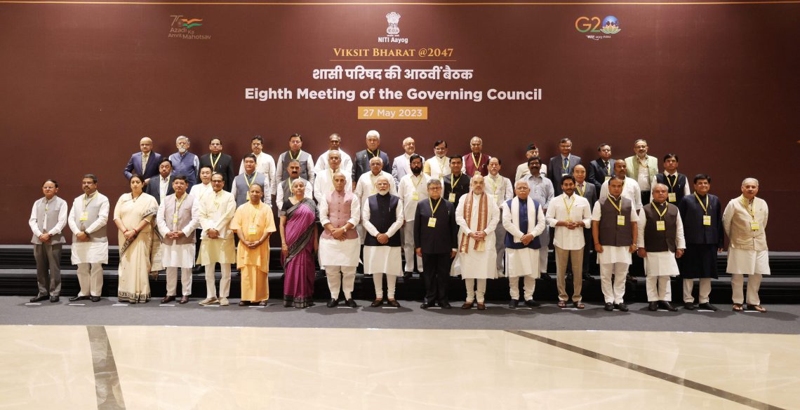 Niti-Ayog-Program-Photo-Hon.-CM-5-Copy-1140x585